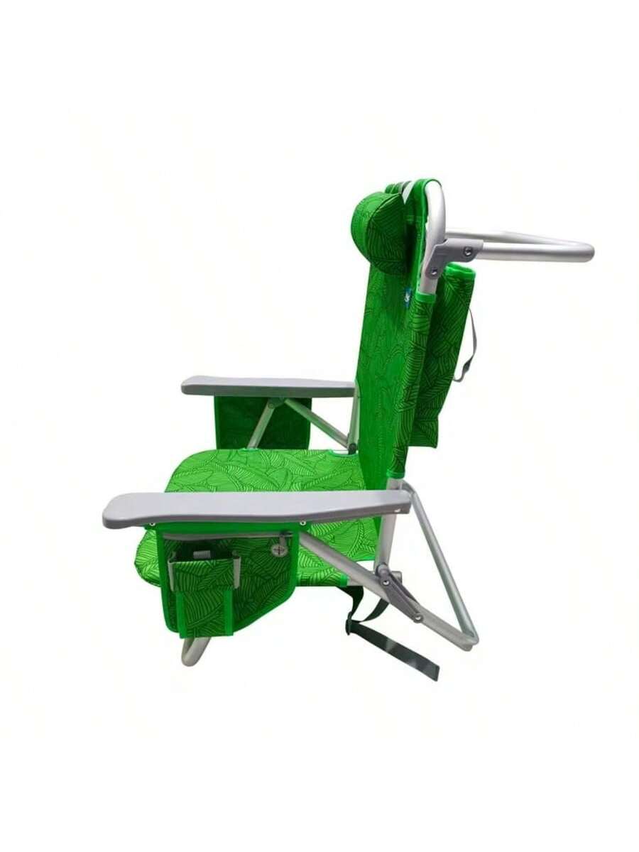 Silla de Playa Reclinable de Aluminio - 8 Posiciones Ajustables, Bolsa Nevera Desmontable, Bolsillos Laterales, Soporte de hasta 113 kg