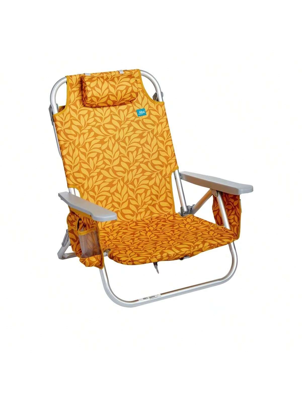 Silla de Playa Reclinable de Aluminio - 8 Posiciones Ajustables, Bolsa Nevera Desmontable, Bolsillos Laterales, Soporte de hasta 113 kg