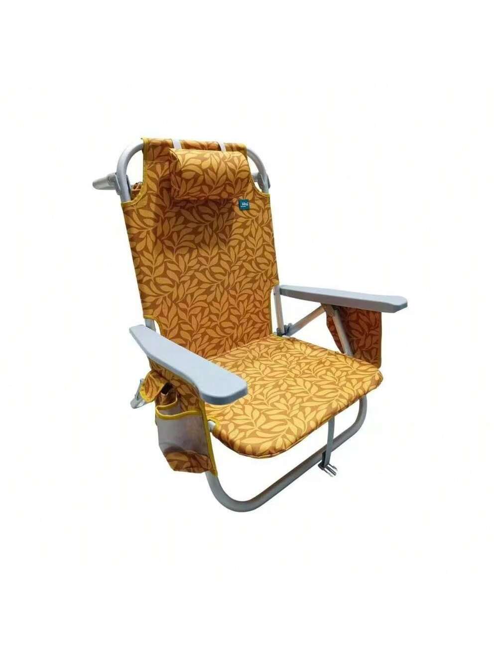 Silla de Playa Reclinable de Aluminio - 8 Posiciones Ajustables, Bolsa Nevera Desmontable, Bolsillos Laterales, Soporte de hasta 113 kg