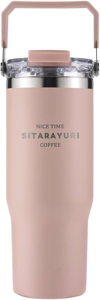 🥤 Vaso Térmico Premium con Tapa y Asa 900ml (2462)