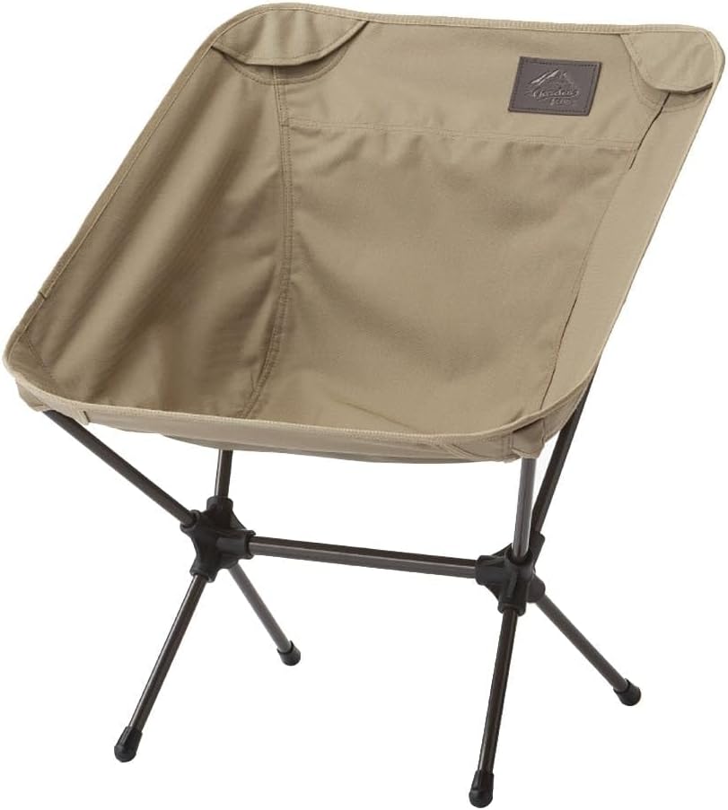 Silla Plegable con Estuche –  Camping, Terraza o Pesca FENGSEN
