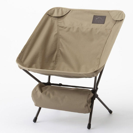 Silla Plegable con Estuche –  Camping, Terraza o Pesca FENGSEN