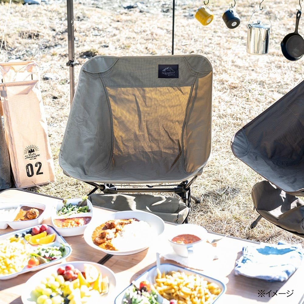 Silla Plegable con Estuche –  Camping, Terraza o Pesca FENGSEN