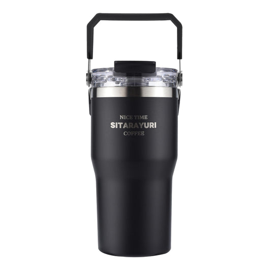 🥤 Vaso Térmico Premium con Tapa y Asa 600ml (2461)