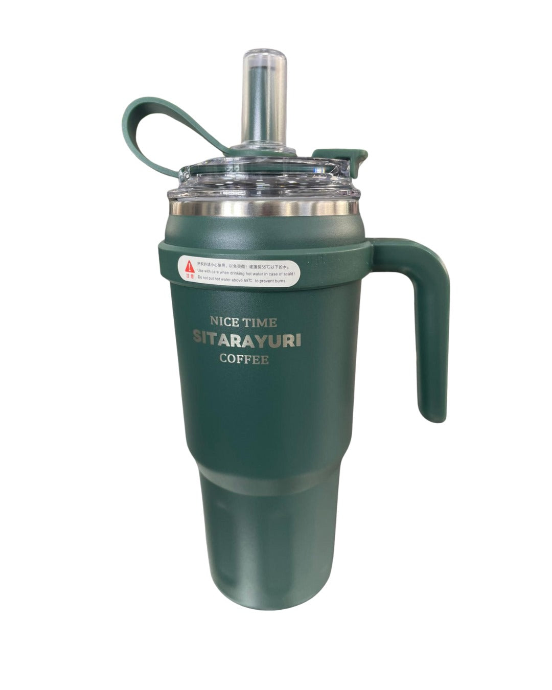 🌸 Vaso Térmico de Acero Inoxidable con Asa | Estilo 'Tumbler' y Pajita Reutilizable 1.1 lts (2464)