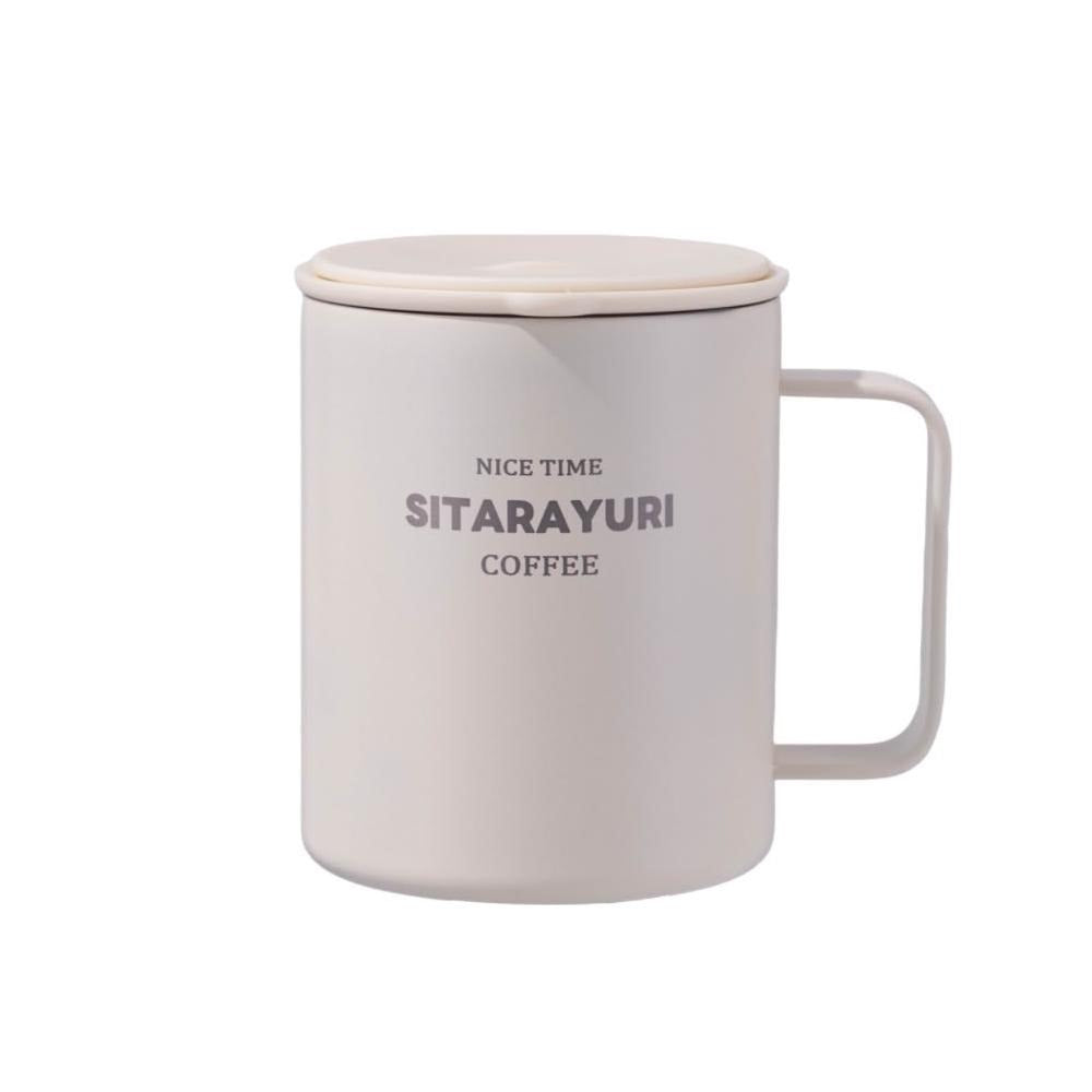 TAZA TÉRMICA COMPACTA (Sitaryuri/TYESO 330ml) (2467)