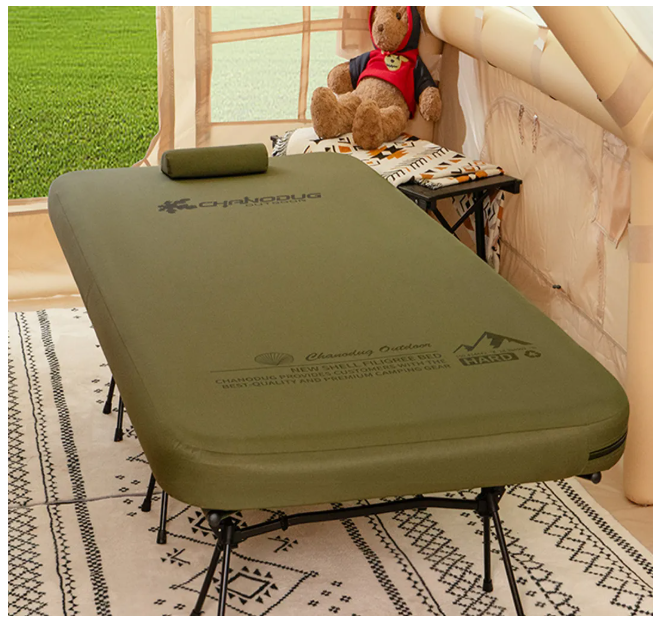 ️ Cama de Camping con Colchón Hinchable